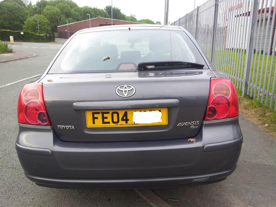 Toyota Avensis T3-X bumper-reinforcer-rear